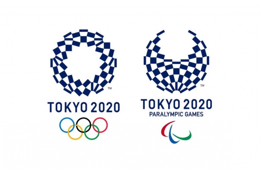 Tokyo 2020 emblem